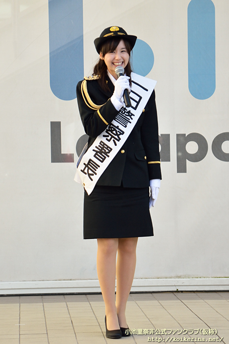 2015年1月10日開催、里奈ちゃんの一日警察署長による「110番の日」イベント＠ららぽーと新三郷より～終演のあいさつをする里奈ちゃん。